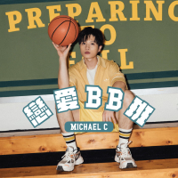 Pre-School of Love (Single)