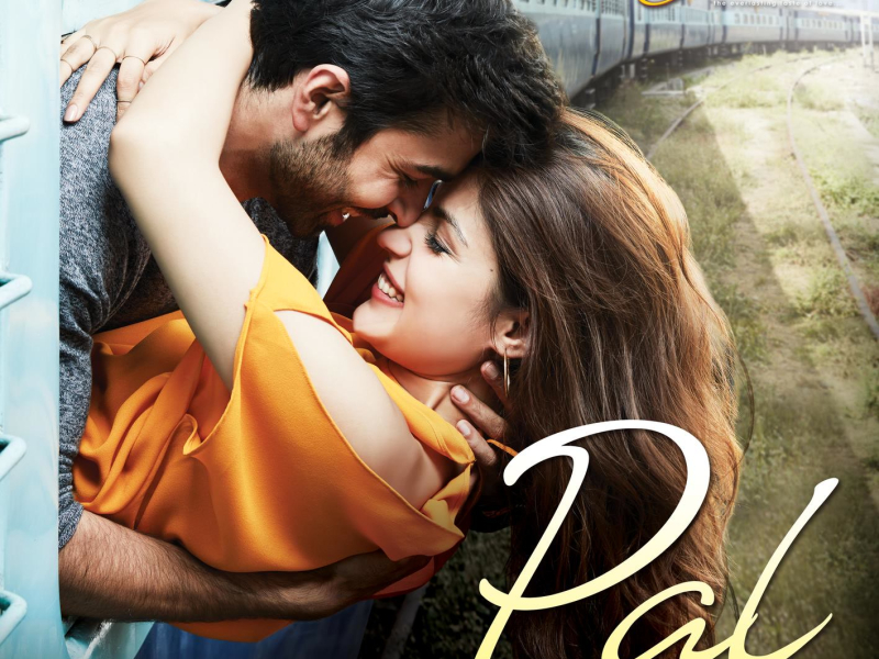 Pal (Sped Up) (Single)