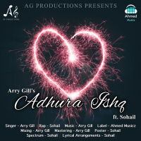 Adhura Ishq (feat. Sohail) (Single)