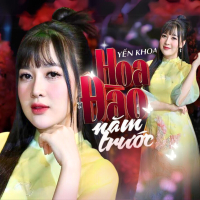 Hoa Đào Năm Trước (Single)