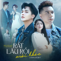 Rất Lâu Rồi Mới Khóc (feat. Tuấn Phương) [AnhVu Remix] (Single)