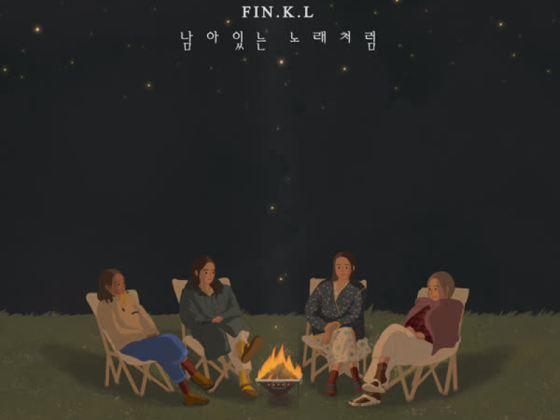 FIN.K.L SINGLE 