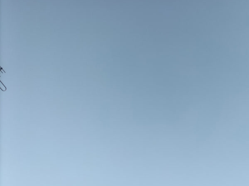 Where are you now (Single)