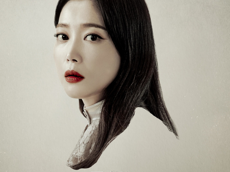 Queen of masks (Original Television Soundtrack), Pt. 3 (Single)