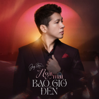 Ngày Mai Bao Giờ Đến (Single)