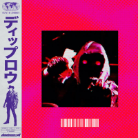 BRAIN (feat. Artemas) (EP)