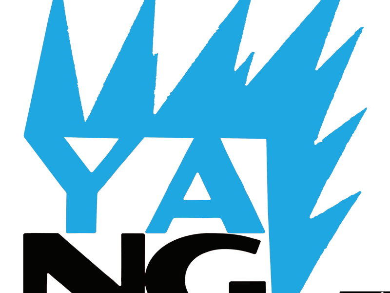 In the Backroom (Single)