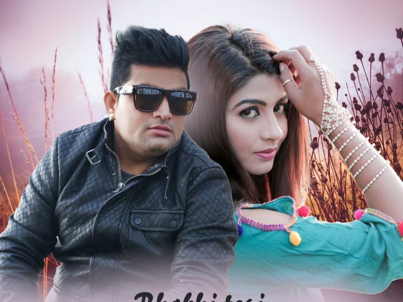 Bhabhi Teri Sandala Ne (Single)