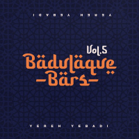 Badulaque Bars Vol.5 (Single)