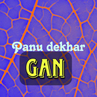 Panu dekhar gan (Single)