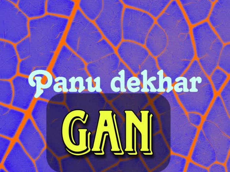 Panu dekhar gan (Single)