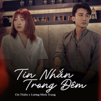 Tin Nhắn Trong Đêm (Single)