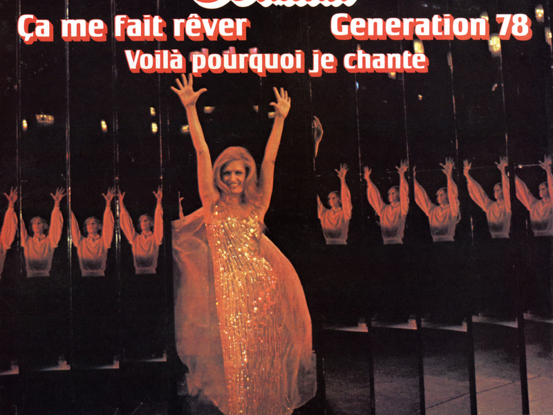 Génération 78 (EP)