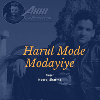 Harul Mode Modayiye (Single)
