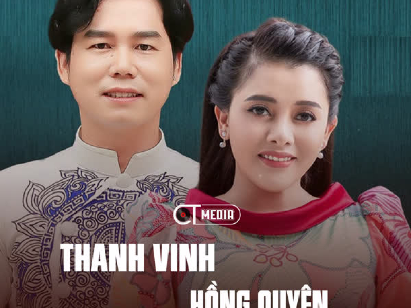 Tuyển tập những bản tình ca Bolero song ca ngọt ngào (Disco) [Vol.6]