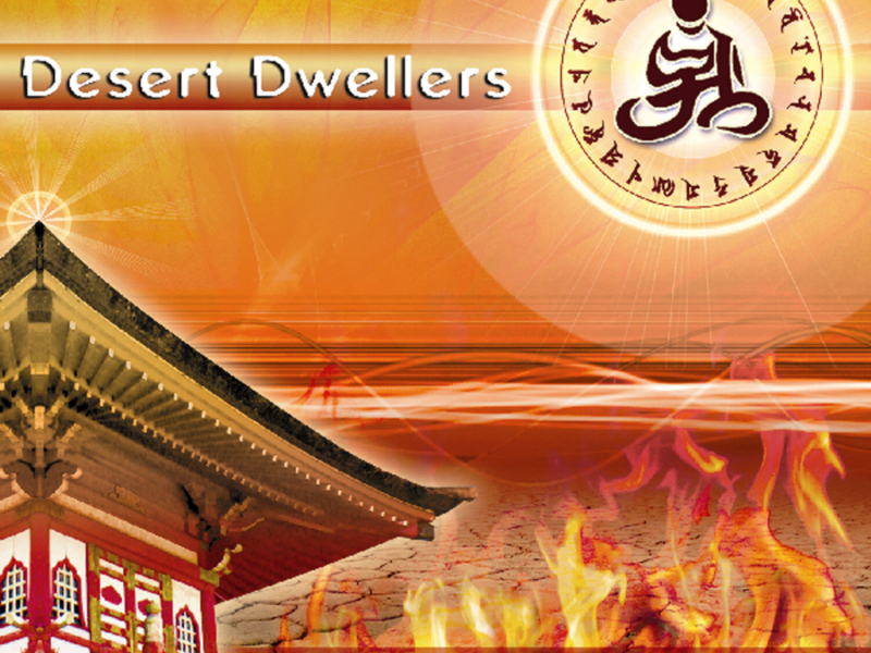 DownTemple Dub: Flames