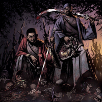 Decapitation Chamber (feat. Ghostface Killah)