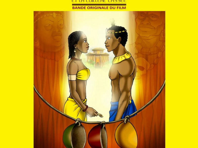 Minga et la cuillère cassée (EP)