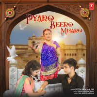 Pyaro Beero Mharo (Single)