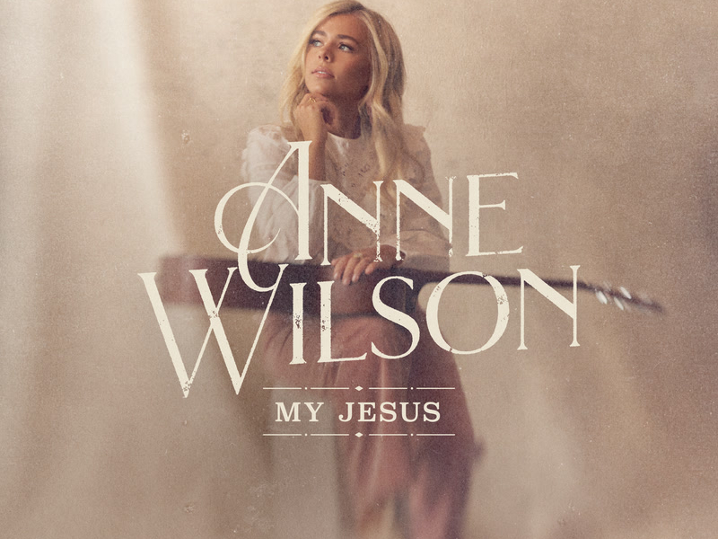 My Jesus (MV) (Single)