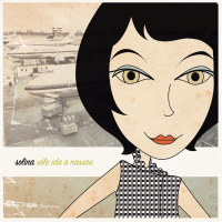 Sólo Ida a Nassau (EP)