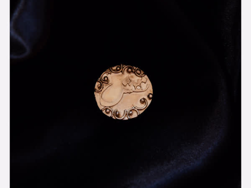 نقش وطرة (EP)