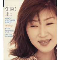 WHAT A WONDERFUL WORLD (EP)