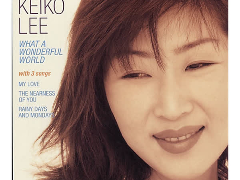 WHAT A WONDERFUL WORLD (EP)