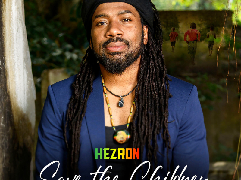 Save the Children (Single)