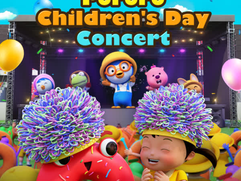 Pororo Children's Day Concert