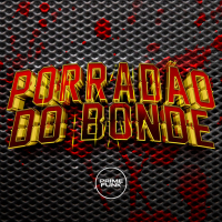 Porradão Do Bonde (Single)