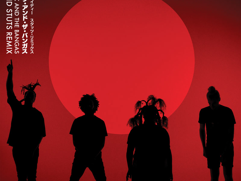 No ID (STUTS Remix) (Single)