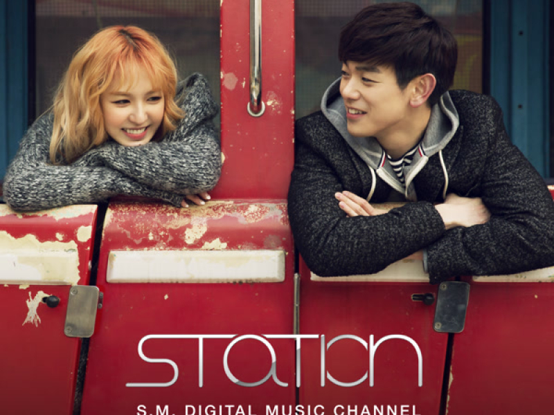 봄인가 봐 Spring Love (Single)