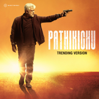 Pathikichu (Trending Version) (Single)
