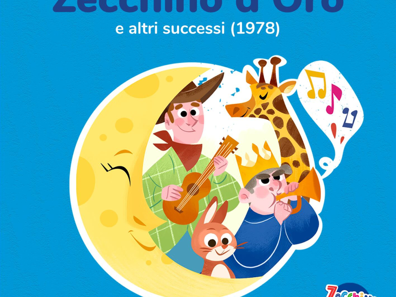 Zecchino d'Oro e altri successi (1978)