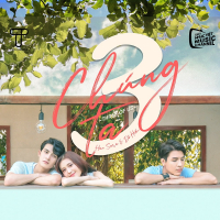 Ba Chúng Ta (Single)