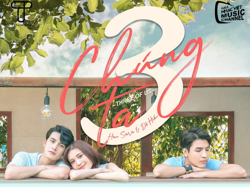 Ba Chúng Ta (Single)