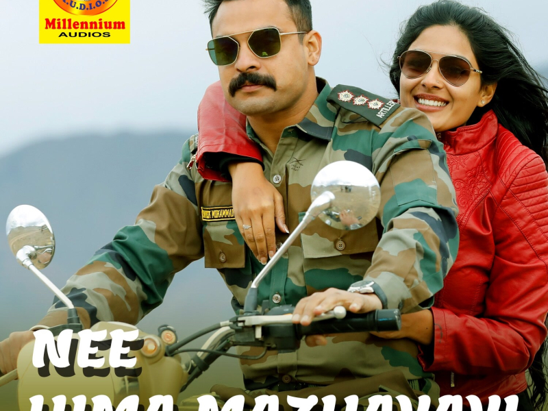 Nee Himamazhayayi (From 