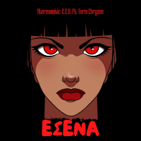 Esena (Single)