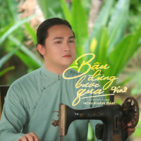 Bậu Đừng Bước Qua (Version 2) (Single)