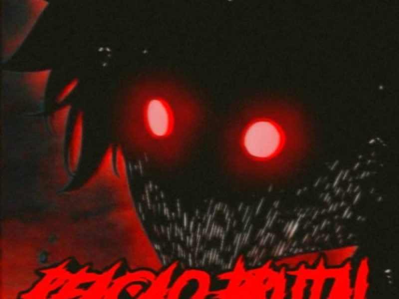 REAÇÃO BRUTAL (Single)