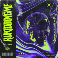 RUKIDDINGME (Single)