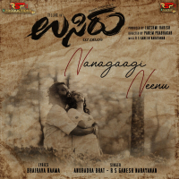 Nanagaagi Neenu (From 