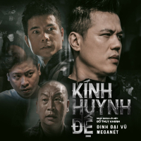 Kính Huynh Đệ (Single)