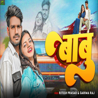 Babu (Single)