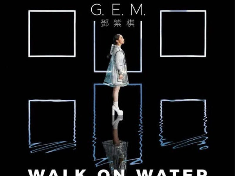 Walk On Water (Single)