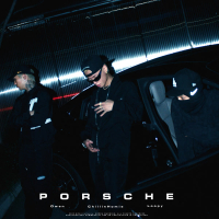 Porsche (Feat. Owen, Loopy) (Single)