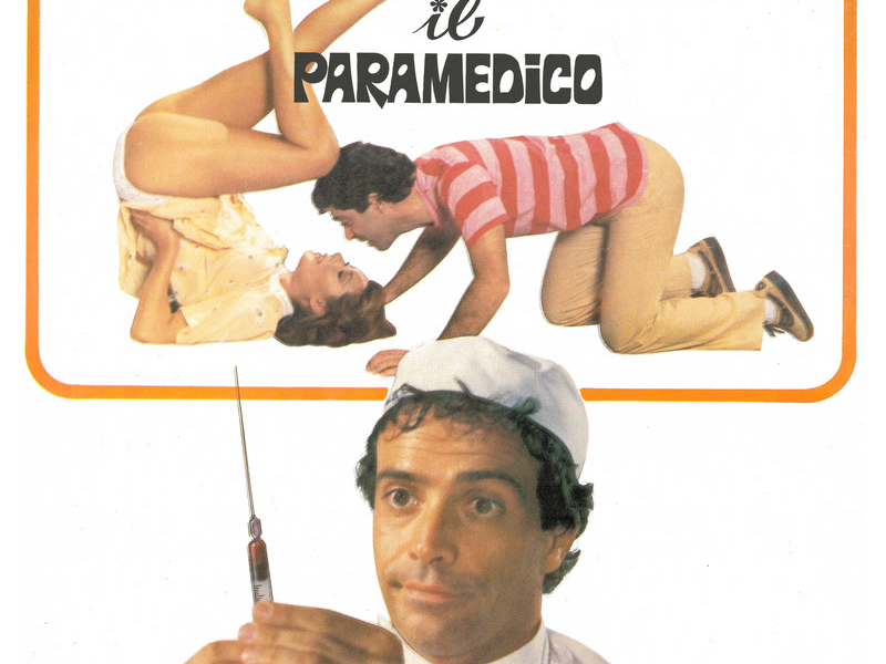 Il paramedico (Original Motion Picture Soundtrack / Remastered 2023)