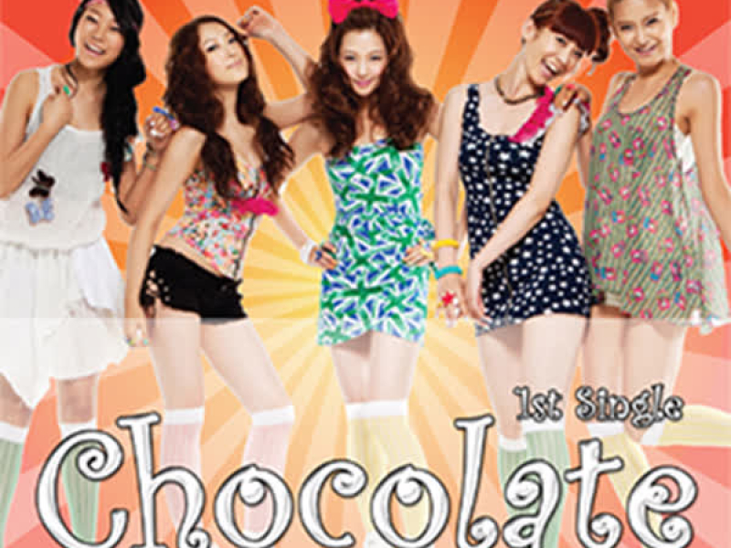 What do I do (Single)