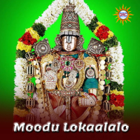 Moodu Lokaalalo (Single)